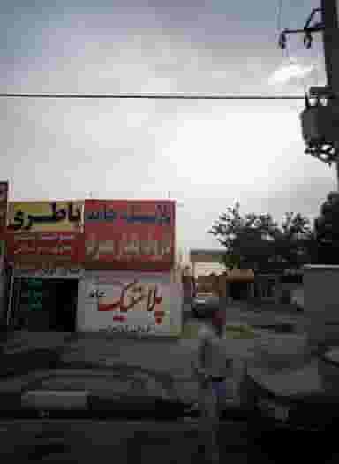 صافکاری در نوده مشهد