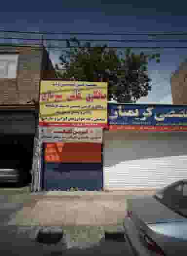 صافکاری نقاشی سپر سازی در فلسطین مشهد