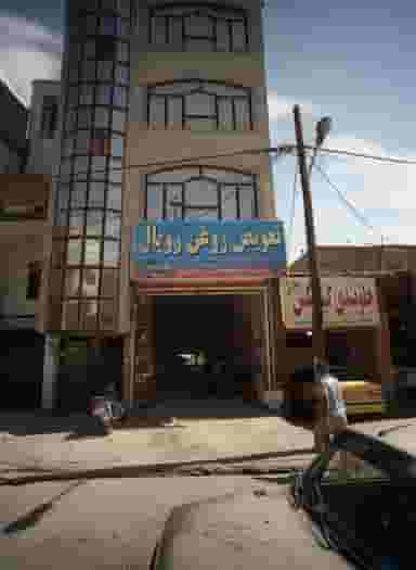 صافکاری اگزوز در بلال مشهد