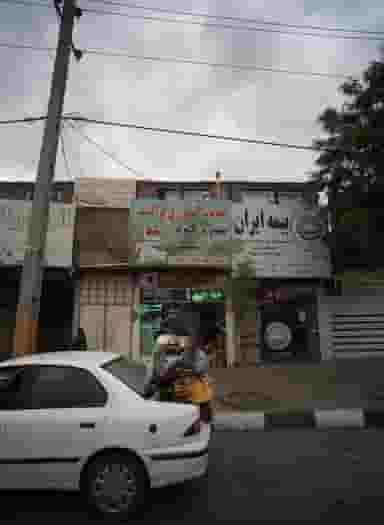 صافکاری اتومبیل مدرن شهرک شهید رجایی مشهد