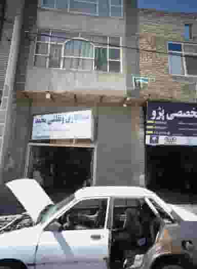 صافکاری و نقاشی محمد در بهمن مشهد