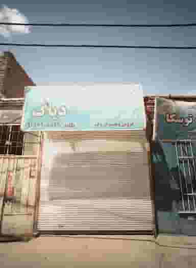 صافکاری اتومبیل دیاگ شهرک شهید رجایی مشهد