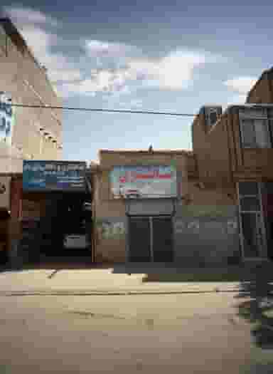 صافکاری یزدان در بلال مشهد