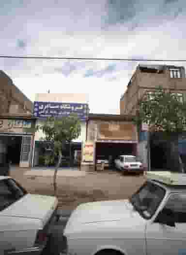صافکاری اتومبیل برادران شهرک مهر آباد مشهد