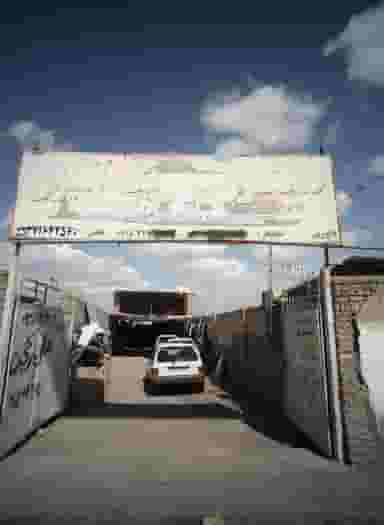 صافکاری و رنگ آمیزی شهرک شهید رجایی مشهد