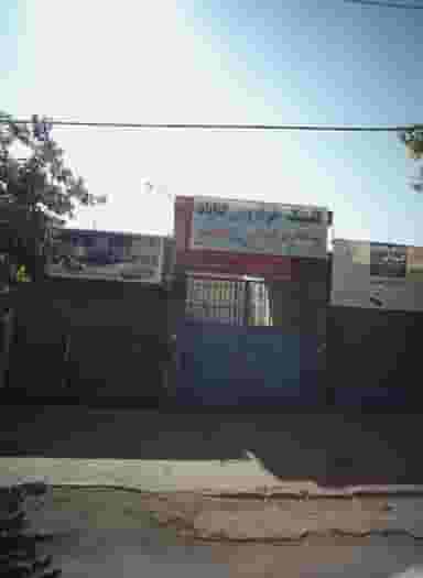 صافکاری و نقاشی پرشین کوی المهدی مشهد