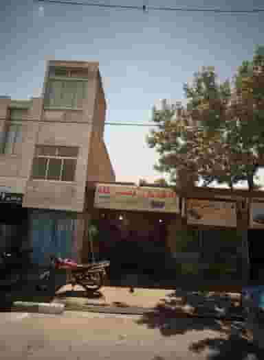 تعمیرگاه ولیعصر عج الله تعالی در شهید آوینی مشهد