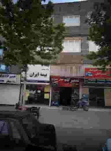 تعمیرگاه جهان تیزرو کوی امیرالمومنین مشهد