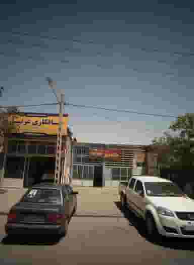 صافکاری عزتیان کوی پلیس مشهد