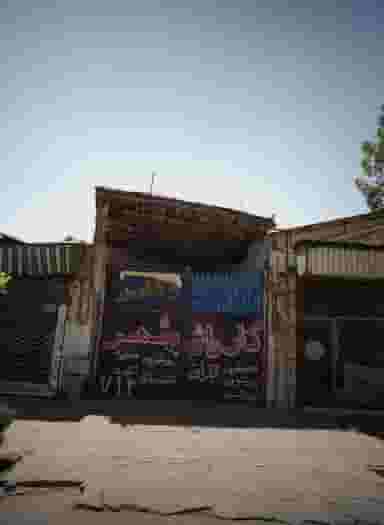 صافکاری حمید در سعد آباد مشهد