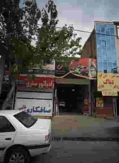 صافکاری ثامن شهرک غرب مشهد