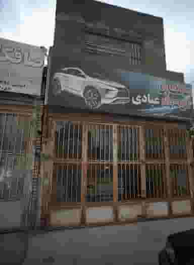 صافکاری اتومبیل عبادی شهرک مهر آباد مشهد