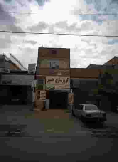 تعمیرگاه اتومبیل مجتبی شهرک مهر آباد مشهد