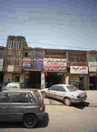 صافکاری نقاشی ممتاز شهرک غرب مشهد