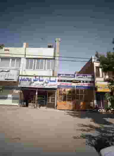 صافکاری ونقاشی اتومبیل در طبرسی شمالی مشهد