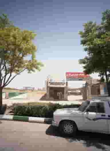 مکانیکی خودرو در حضرت حجت مشهد