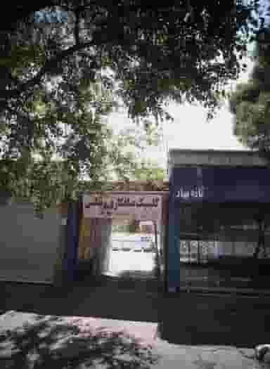 کلینیک صافکاری و نقاشی در امام رضا مشهد