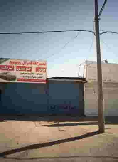 صافکاری اتومبیل در بهمن مشهد