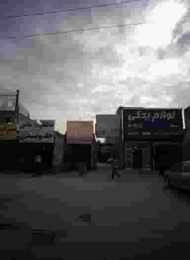 مکانیکی روح الله شهرک غرب مشهد