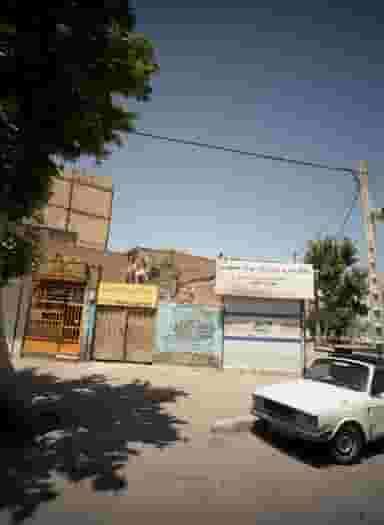 صافکاری خانلری در هدایت مشهد