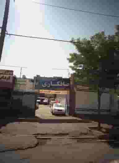 صافکاری نقاشی اتومبیل کوی المهدی مشهد