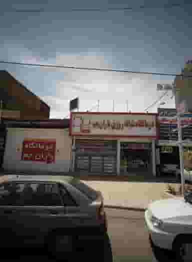 صافکاری شهرک غرب مشهد