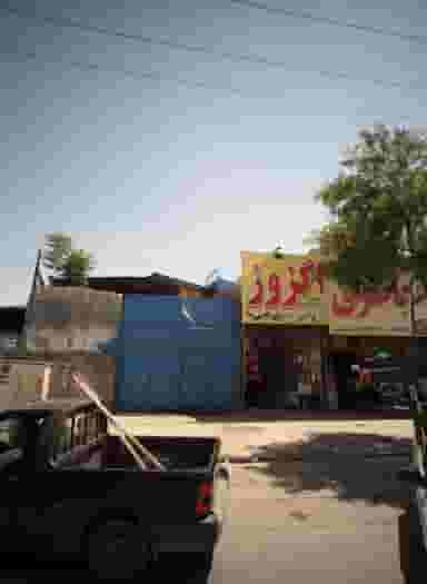 اگزوز سازی در مهدی آباد مشهد