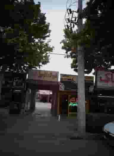 تعمیرگاه اتومبیل توس در مجد مشهد