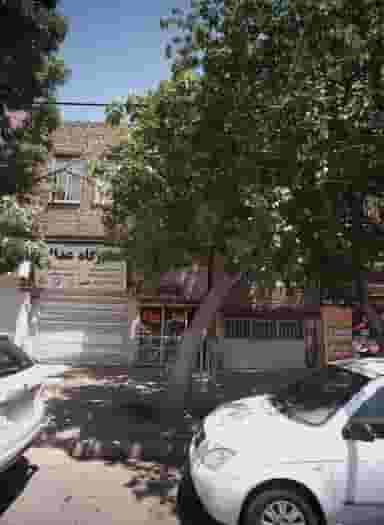 تعمیرگاه عدالت در رسالت مشهد