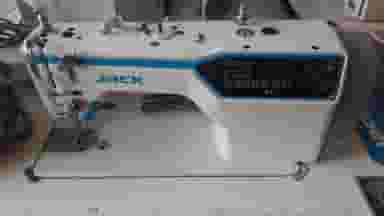 فروشگاه وتعمیرگاه چرخ خیاطی اسلامی در رسالت مشهد