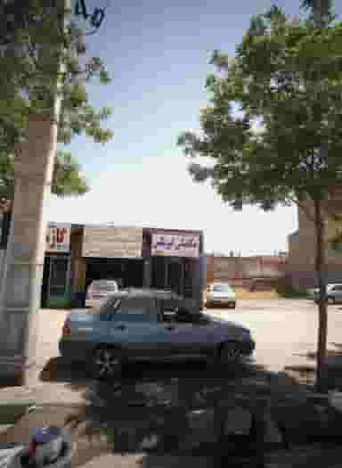 صافکاری ممتاز در قائم مشهد