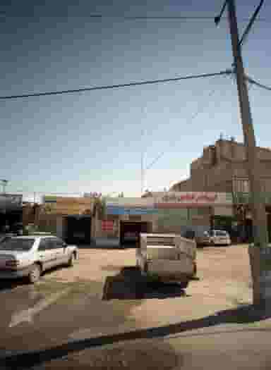 صافکاری و نقاشی ایمان در بهمن مشهد