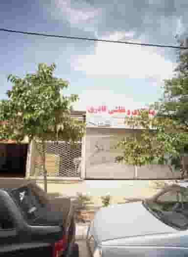 صافکاری ونقاشی قادری در امیر آباد مشهد