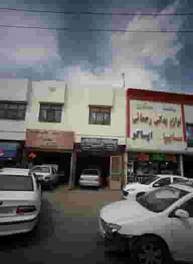 صافکاری نقاشی در شفا مشهد