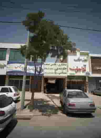 صافکاری/نقاشی صنعت در شهید بصیر مشهد