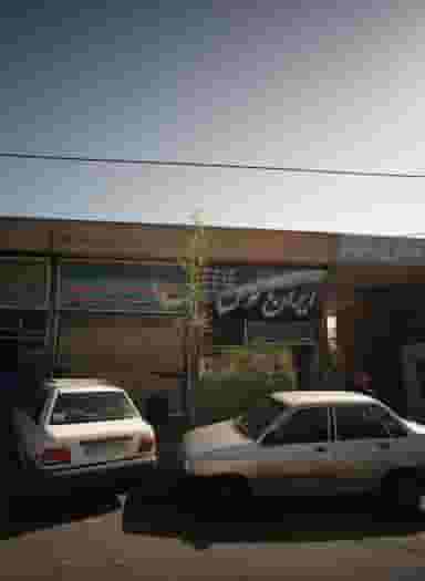 صافکاری و نقاشی اتومبیل مهدی کوی المهدی مشهد