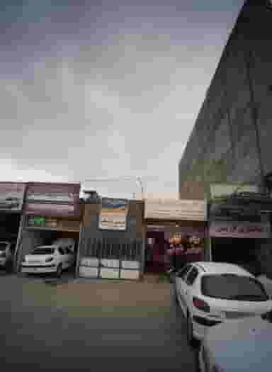 صافکاری دقت کوی پلیس مشهد