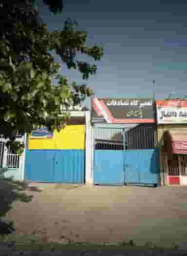 صافکاری علی چکش طلا در ایمان مشهد