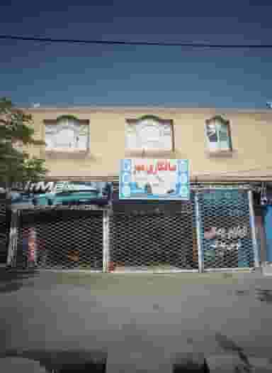 صافکاری مهر در ایمان مشهد