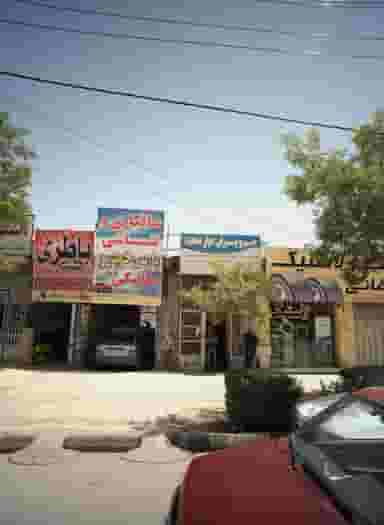 صافکاری و نقاشی پارس خودرو در مشهدقلی مشهد
