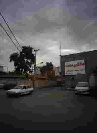 صافکاری صداقت در فلسطین مشهد