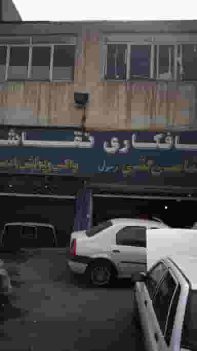 صافکاری و نقاشی رسولی در گلشهر کرج