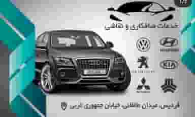 صافکاری نقاشی وحید شهرک طالقانی کرج