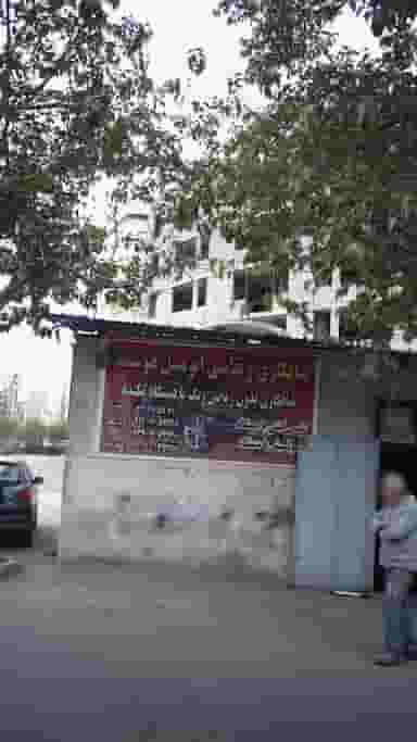 صافکاری و نقاشی هوشمند در کرج نو کرج