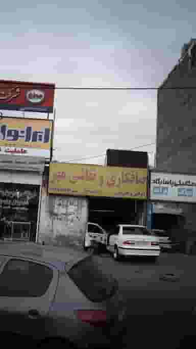 صافکاری و نقاشی مهر در چهارصد دستگاه کرج