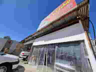 صافکاری و نقاشی مدرن شهرک بزن شیراز