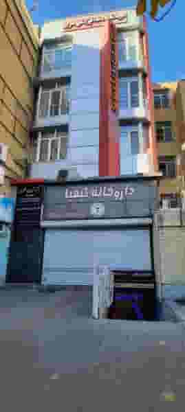 تعمیرگاه مرکزی تلویزیون‌ در نوبار تبریز