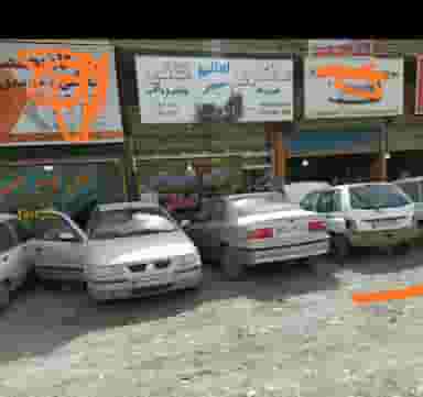 صافکاری واحیارنگ وسمباده وپولیش صدیق امانی در ایثار سنندج