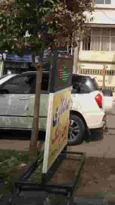 صافکاری بی رنگ محسنی در جانبازان آمل