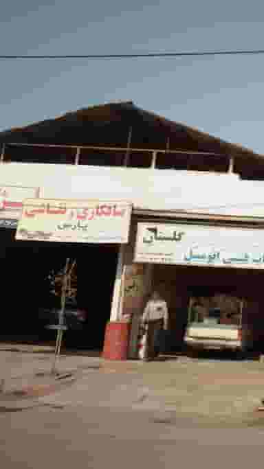 صافکاری و نقاشی پارس در موزیرج شمالی بابل